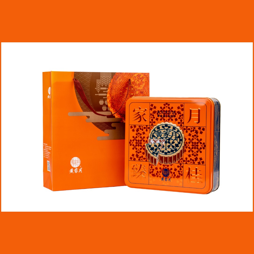 月饼盒2