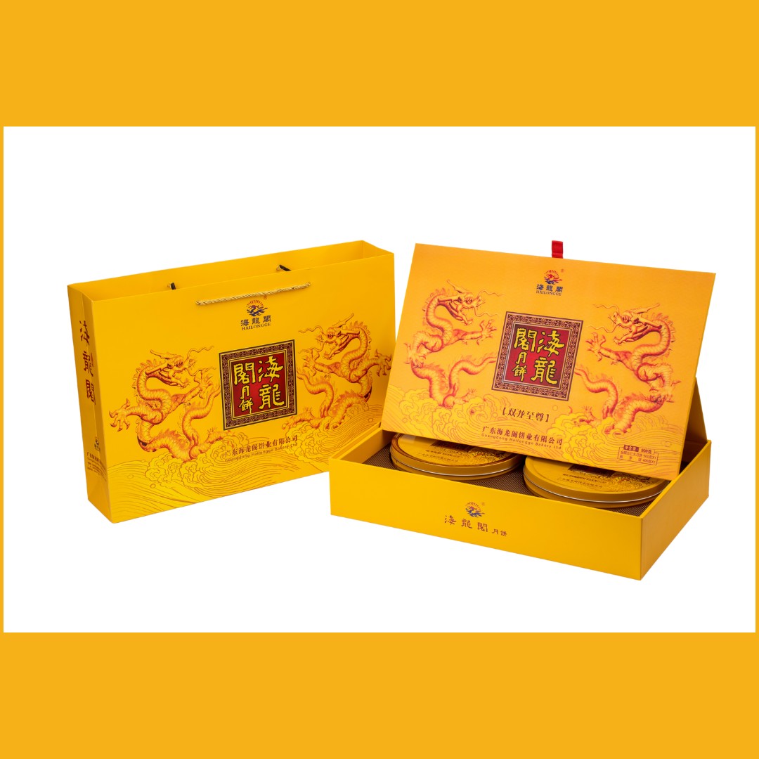 月饼盒-3D版双龙至尊